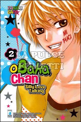 TURN OVER #   149 - OBAKA-CHAN - SILLY LOVE TALKING 2